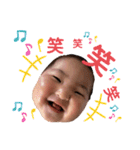 花ちゃんスタンプ 第一弾！（個別スタンプ：32）