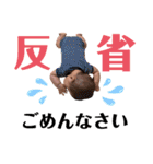 花ちゃんスタンプ 第一弾！（個別スタンプ：39）