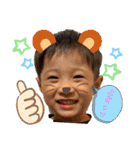 お〜つぁん（個別スタンプ：1）