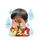 お〜つぁん（個別スタンプ：11）