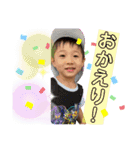 お〜つぁん（個別スタンプ：15）