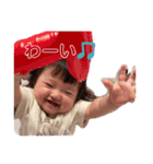 い・ろ・は（個別スタンプ：4）