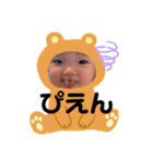 い・ろ・は（個別スタンプ：6）