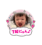 い・ろ・は（個別スタンプ：7）