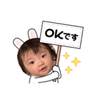 い・ろ・は（個別スタンプ：8）