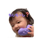 い・ろ・は（個別スタンプ：18）