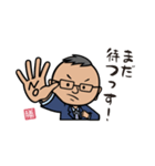 勝チャンス！スタンプ（個別スタンプ：3）