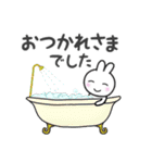 うさぎ。やさしいことば。（個別スタンプ：32）