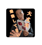 人をダメにしちゃうスタンプ（個別スタンプ：1）