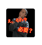 人をダメにしちゃうスタンプ（個別スタンプ：3）
