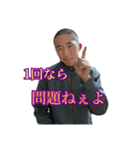 人をダメにしちゃうスタンプ（個別スタンプ：4）