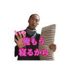 人をダメにしちゃうスタンプ（個別スタンプ：5）