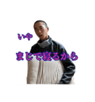 人をダメにしちゃうスタンプ（個別スタンプ：6）