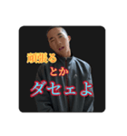 人をダメにしちゃうスタンプ（個別スタンプ：7）