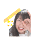 りえが大好き❤第2弾（個別スタンプ：1）