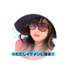 りえが大好き❤第2弾（個別スタンプ：3）
