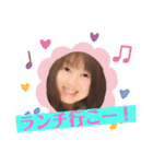 りえが大好き❤第2弾（個別スタンプ：4）