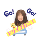 りえが大好き❤第2弾（個別スタンプ：5）