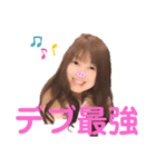 りえが大好き❤第2弾（個別スタンプ：15）