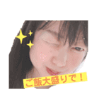 りえが大好き❤第2弾（個別スタンプ：17）