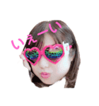 りえが大好き❤第2弾（個別スタンプ：18）