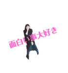 りえが大好き❤第2弾（個別スタンプ：19）