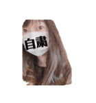 りえが大好き❤第2弾（個別スタンプ：23）