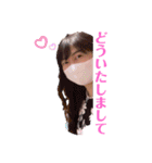 りえが大好き❤第2弾（個別スタンプ：24）