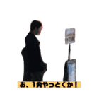 市川智也です。（個別スタンプ：2）