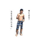 市川智也です。（個別スタンプ：6）