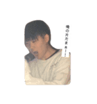 市川智也です。（個別スタンプ：7）