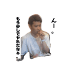 市川智也です。（個別スタンプ：8）