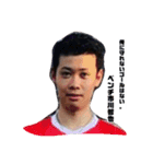 市川智也です。（個別スタンプ：11）