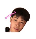 市川智也です。（個別スタンプ：12）
