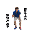 市川智也です。（個別スタンプ：14）