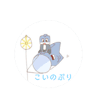おもしろい！ながつきのブリブリスタンプ！（個別スタンプ：7）