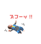 にいなびDAYS（個別スタンプ：4）