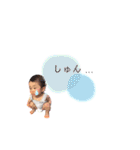にいなびDAYS（個別スタンプ：5）