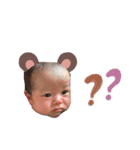 にいなびDAYS（個別スタンプ：8）