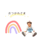にいなびDAYS（個別スタンプ：9）