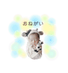 にいなびDAYS（個別スタンプ：10）