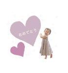 にいなびDAYS（個別スタンプ：11）