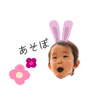 にいなびDAYS（個別スタンプ：13）