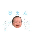 にいなびDAYS（個別スタンプ：14）