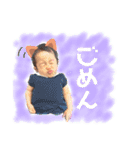 にいなびDAYS（個別スタンプ：15）