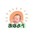 にいなびDAYS（個別スタンプ：17）
