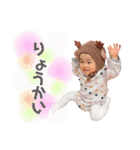 にいなびDAYS（個別スタンプ：19）