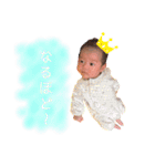 にいなびDAYS（個別スタンプ：24）