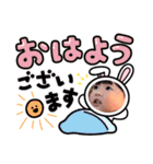 そうたぼうやのスタンプ（個別スタンプ：1）