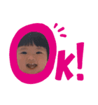 そうたぼうやのスタンプ（個別スタンプ：7）
